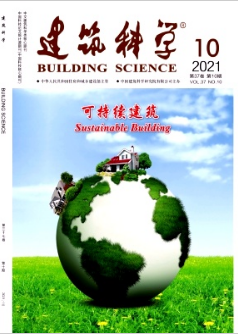 暖通專業職稱評審中節能技術開發論文的發表難度與策略