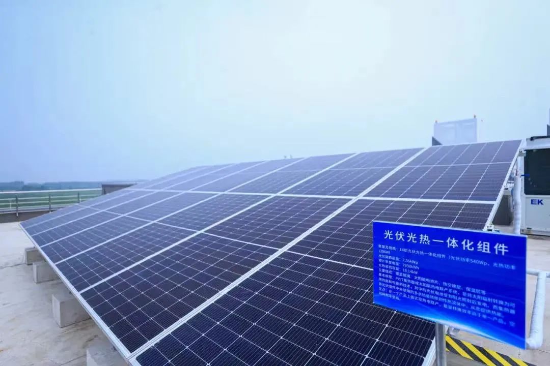 近零能耗，智慧賦能 揭秘這座實現冷暖“自給自足”的能源中心