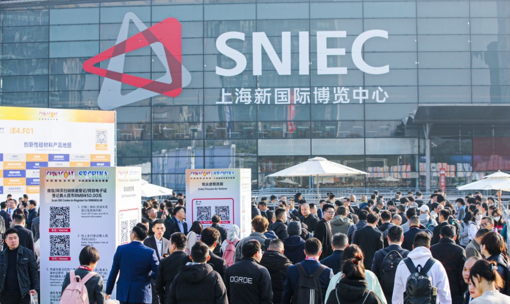圓滿收官 迎旭顏料2023CHINACOAT上海涂料展精彩回顧！